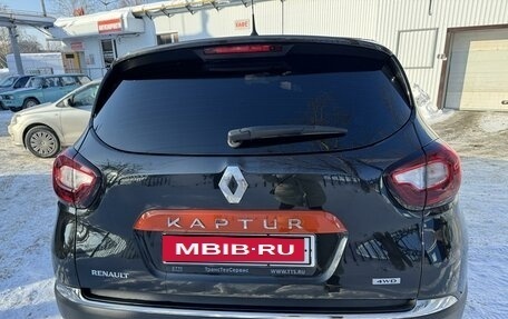 Renault Kaptur I рестайлинг, 2017 год, 1 790 000 рублей, 5 фотография