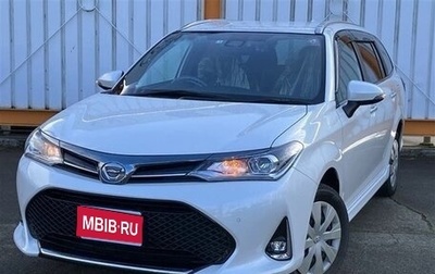 Toyota Corolla, 2019 год, 1 085 000 рублей, 1 фотография