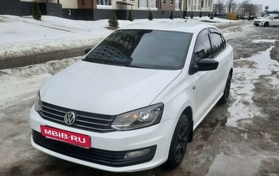 Volkswagen Polo VI (EU Market), 2020 год, 920 000 рублей, 1 фотография