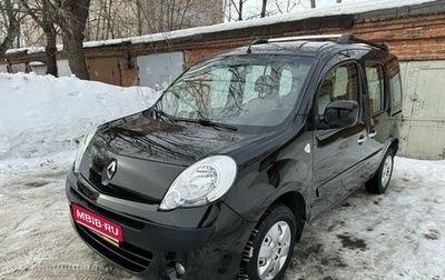 Renault Kangoo II рестайлинг, 2012 год, 1 300 000 рублей, 1 фотография