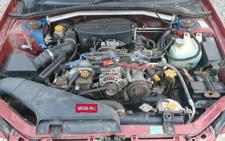 Subaru Impreza III, 2002 год, 550 000 рублей, 11 фотография