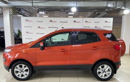Ford EcoSport, 2016 год, 1 299 000 рублей, 7 фотография