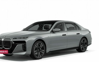 BMW 7 серия, 2023 год, 24 000 000 рублей, 1 фотография