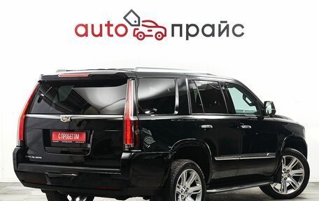 Cadillac Escalade IV, 2017 год, 5 999 000 рублей, 6 фотография