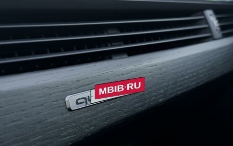 Audi A5, 2017 год, 3 100 000 рублей, 19 фотография