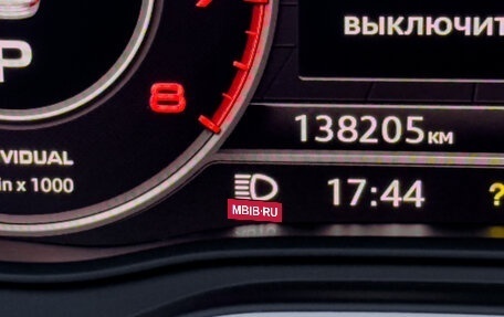 Audi A5, 2017 год, 3 100 000 рублей, 15 фотография