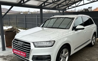 Audi Q7, 2019 год, 4 950 000 рублей, 1 фотография