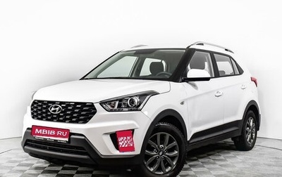 Hyundai Creta I рестайлинг, 2021 год, 1 885 000 рублей, 1 фотография