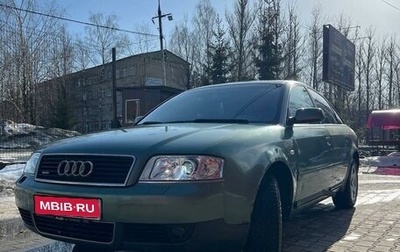 Audi A6, 2002 год, 580 000 рублей, 1 фотография
