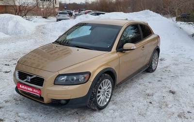 Volvo C30 I рестайлинг, 2007 год, 810 000 рублей, 1 фотография