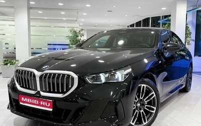 BMW 5 серия, 2023 год, 9 650 000 рублей, 1 фотография