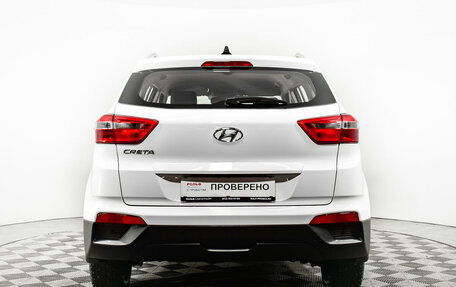 Hyundai Creta I рестайлинг, 2021 год, 1 885 000 рублей, 6 фотография
