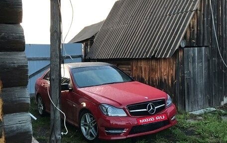 Mercedes-Benz C-Класс, 2012 год, 1 450 000 рублей, 11 фотография
