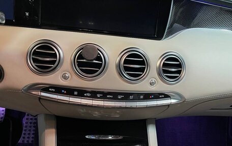 Mercedes-Benz S-Класс AMG, 2015 год, 6 650 000 рублей, 13 фотография