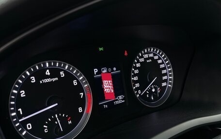 Hyundai Sonata VII, 2020 год, 2 100 000 рублей, 26 фотография