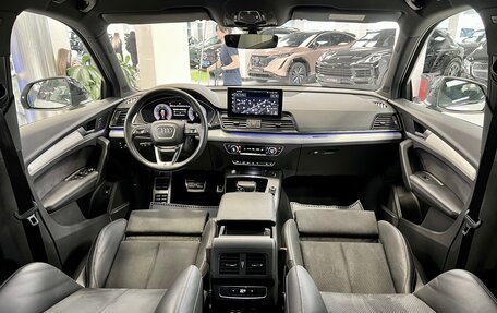 Audi Q5, 2020 год, 5 995 000 рублей, 11 фотография