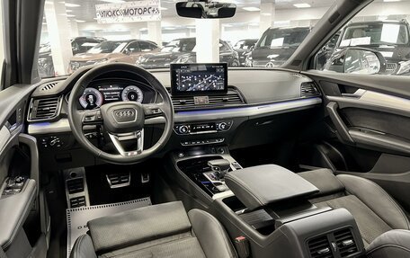 Audi Q5, 2020 год, 5 995 000 рублей, 12 фотография