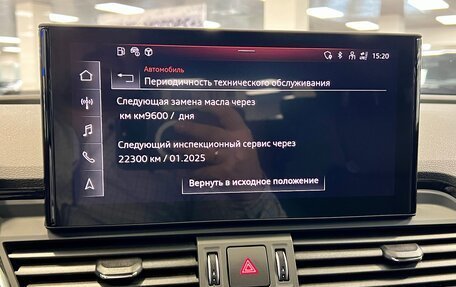 Audi Q5, 2020 год, 5 995 000 рублей, 34 фотография