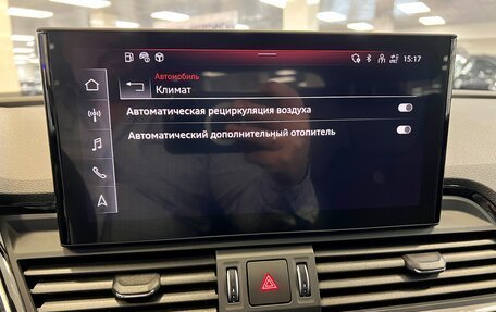 Audi Q5, 2020 год, 5 995 000 рублей, 30 фотография