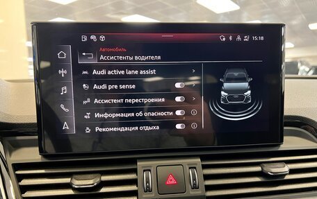 Audi Q5, 2020 год, 5 995 000 рублей, 32 фотография