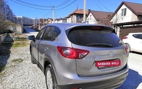 Mazda CX-5 II, 2012 год, 1 900 000 рублей, 9 фотография