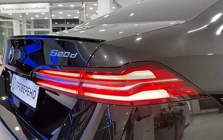 BMW 5 серия, 2023 год, 9 650 000 рублей, 9 фотография
