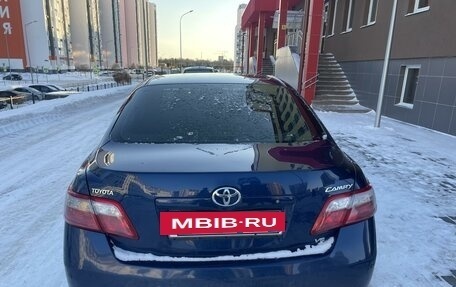 Toyota Camry, 2008 год, 1 180 000 рублей, 5 фотография