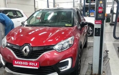Renault Kaptur I рестайлинг, 2019 год, 1 544 000 рублей, 1 фотография