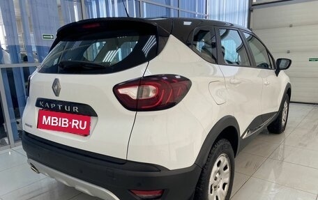 Renault Kaptur I рестайлинг, 2017 год, 1 599 000 рублей, 5 фотография