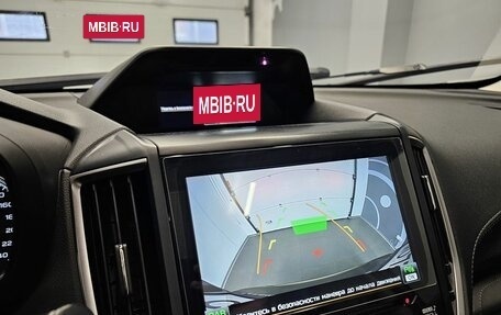 Subaru Forester, 2022 год, 4 799 000 рублей, 12 фотография