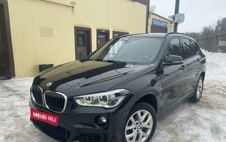 BMW X1, 2018 год, 3 150 000 рублей, 2 фотография