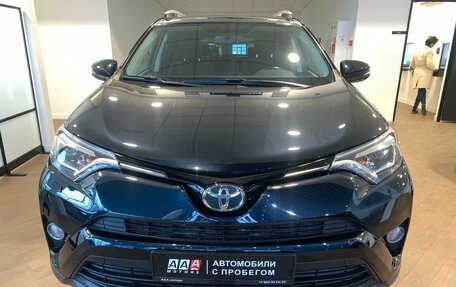 Toyota RAV4, 2017 год, 2 999 000 рублей, 2 фотография