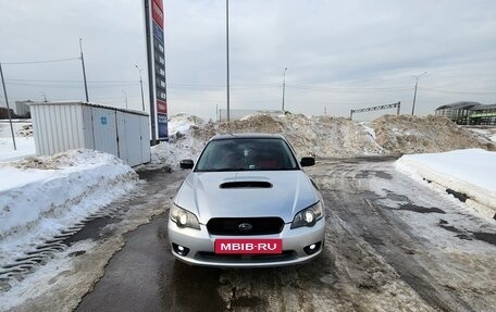 Subaru Legacy IV, 2003 год, 1 050 000 рублей, 2 фотография