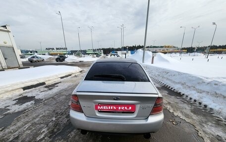 Subaru Legacy IV, 2003 год, 1 050 000 рублей, 8 фотография