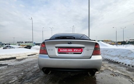 Subaru Legacy IV, 2003 год, 1 050 000 рублей, 9 фотография