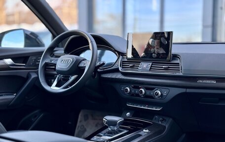 Audi Q5, 2023 год, 7 850 000 рублей, 21 фотография