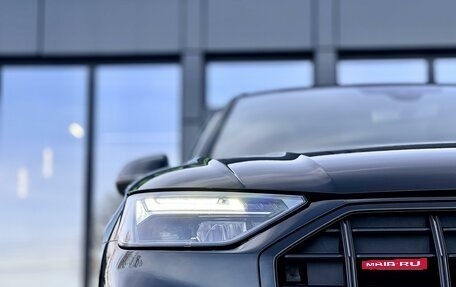 Audi Q5, 2023 год, 7 850 000 рублей, 12 фотография