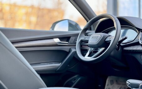Audi Q5, 2023 год, 7 850 000 рублей, 19 фотография