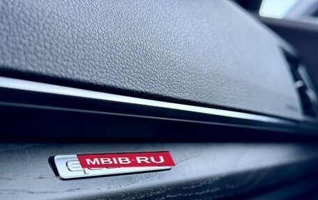 Audi Q5, 2023 год, 7 850 000 рублей, 14 фотография