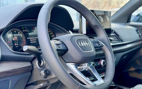 Audi Q5, 2023 год, 7 850 000 рублей, 33 фотография