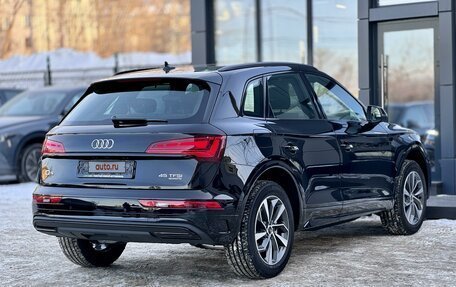 Audi Q5, 2023 год, 7 850 000 рублей, 35 фотография