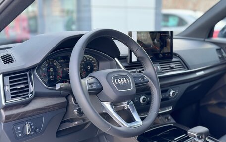 Audi Q5, 2023 год, 7 850 000 рублей, 32 фотография
