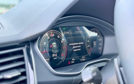 Audi Q5, 2023 год, 7 850 000 рублей, 27 фотография