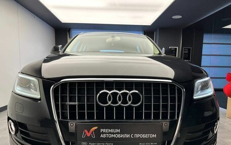 Audi Q5, 2013 год, 2 049 000 рублей, 3 фотография