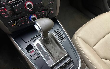 Audi Q5, 2013 год, 2 049 000 рублей, 16 фотография