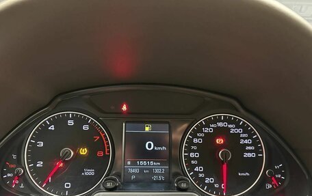 Audi Q5, 2013 год, 2 049 000 рублей, 8 фотография
