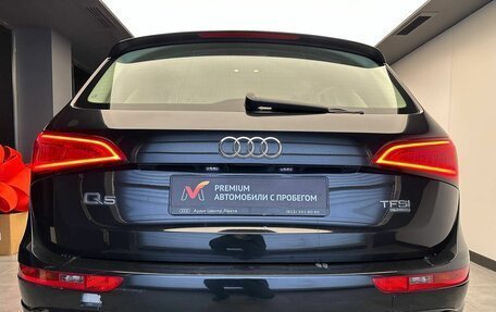 Audi Q5, 2013 год, 2 049 000 рублей, 6 фотография