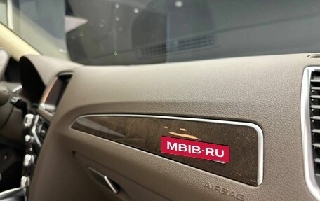 Audi Q5, 2013 год, 2 049 000 рублей, 19 фотография