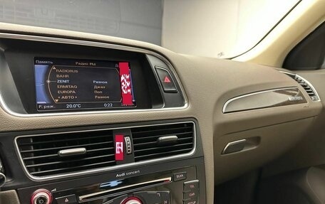 Audi Q5, 2013 год, 2 049 000 рублей, 15 фотография