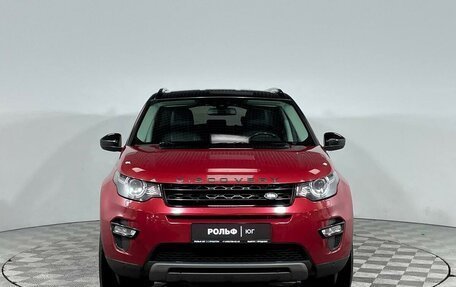 Land Rover Discovery Sport I рестайлинг, 2015 год, 2 497 000 рублей, 2 фотография